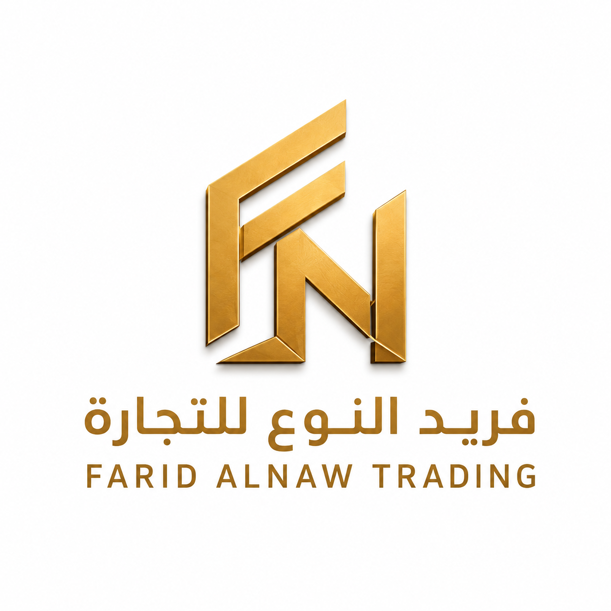 فريد النوع للتجارة